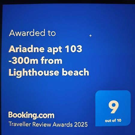 Ariadne Apt 103 -300M From Lighthouse Beach Pafos Dış mekan fotoğraf